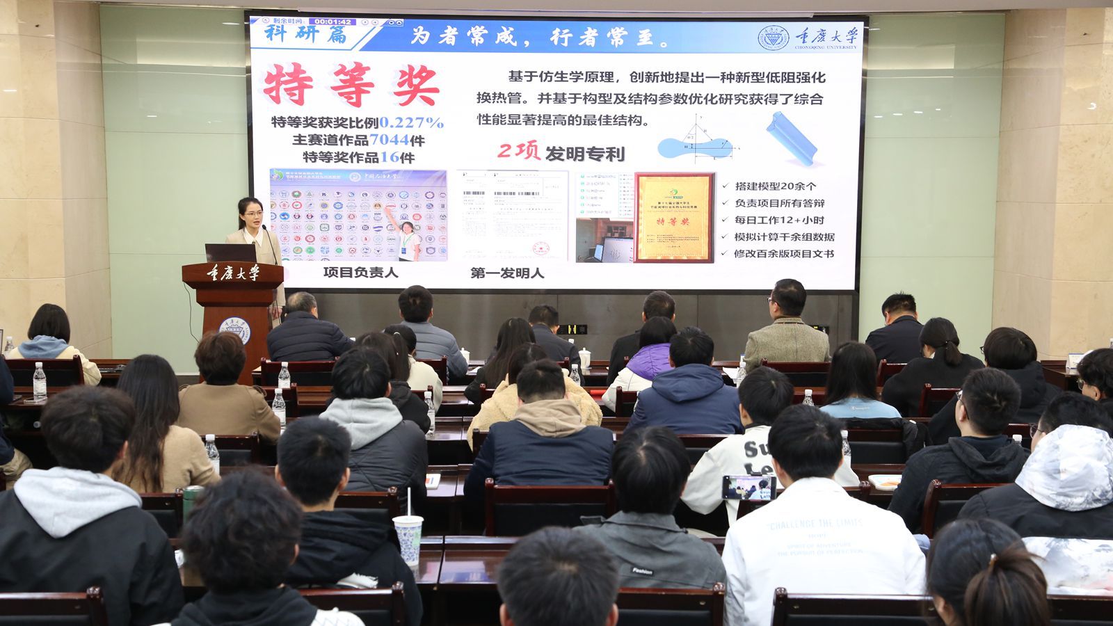 1732583372755266.jpg 微信圖片_20241126090747_副本.jpg