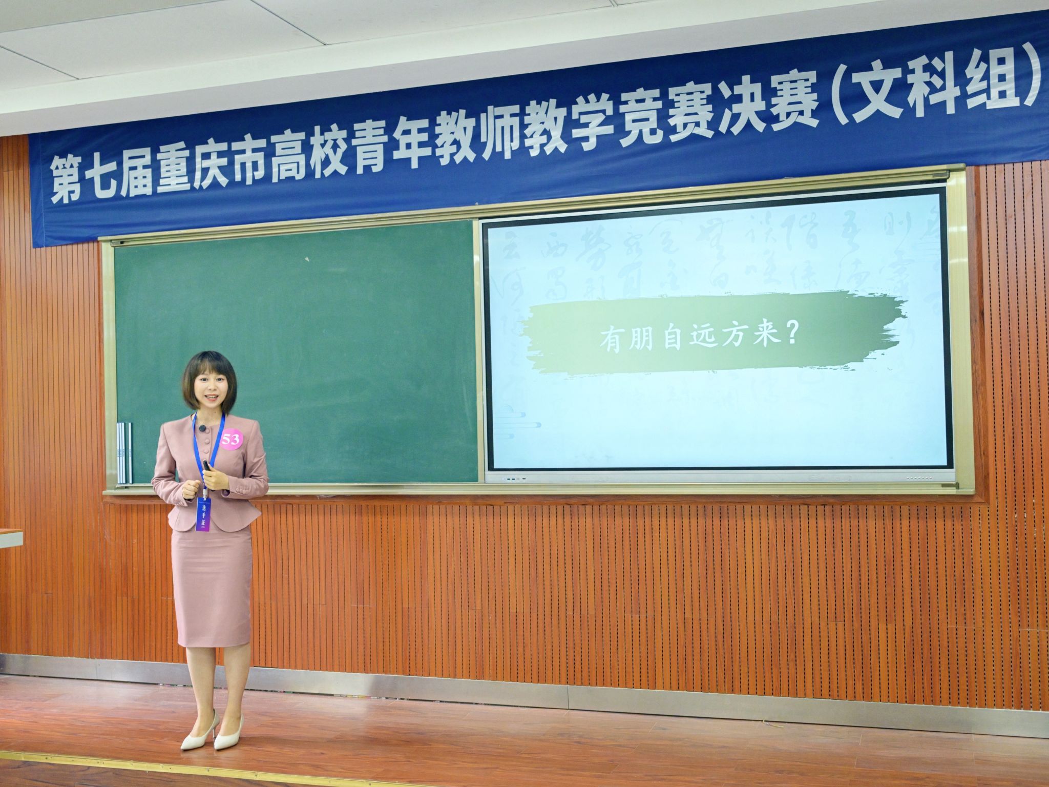 1726279014186588.jpg 微信圖片_20240914095449.jpg