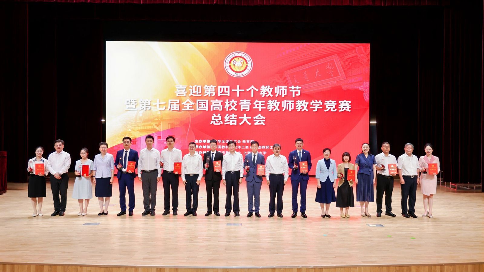 1725333105660371.jpg 微信圖片_20240903111104_副本.jpg