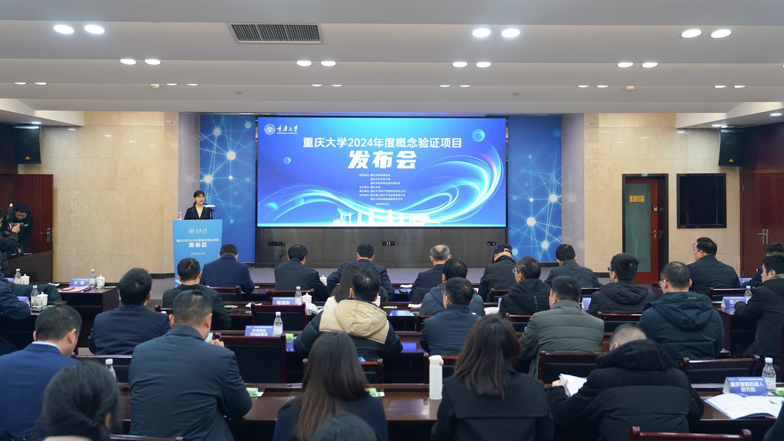 1735616991876038.jpg 微信圖片_20241231114906_副本.jpg