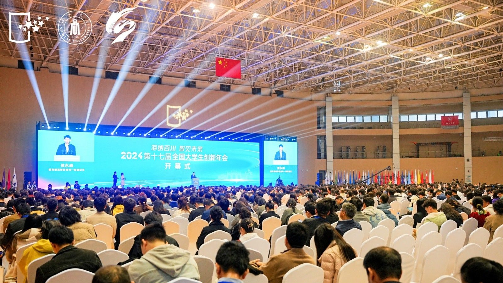 1731466809440342.jpg 1731412567390643.jpg