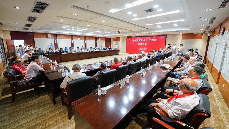 1718872779214915.jpg 20240620-DSC02210_副本.jpg