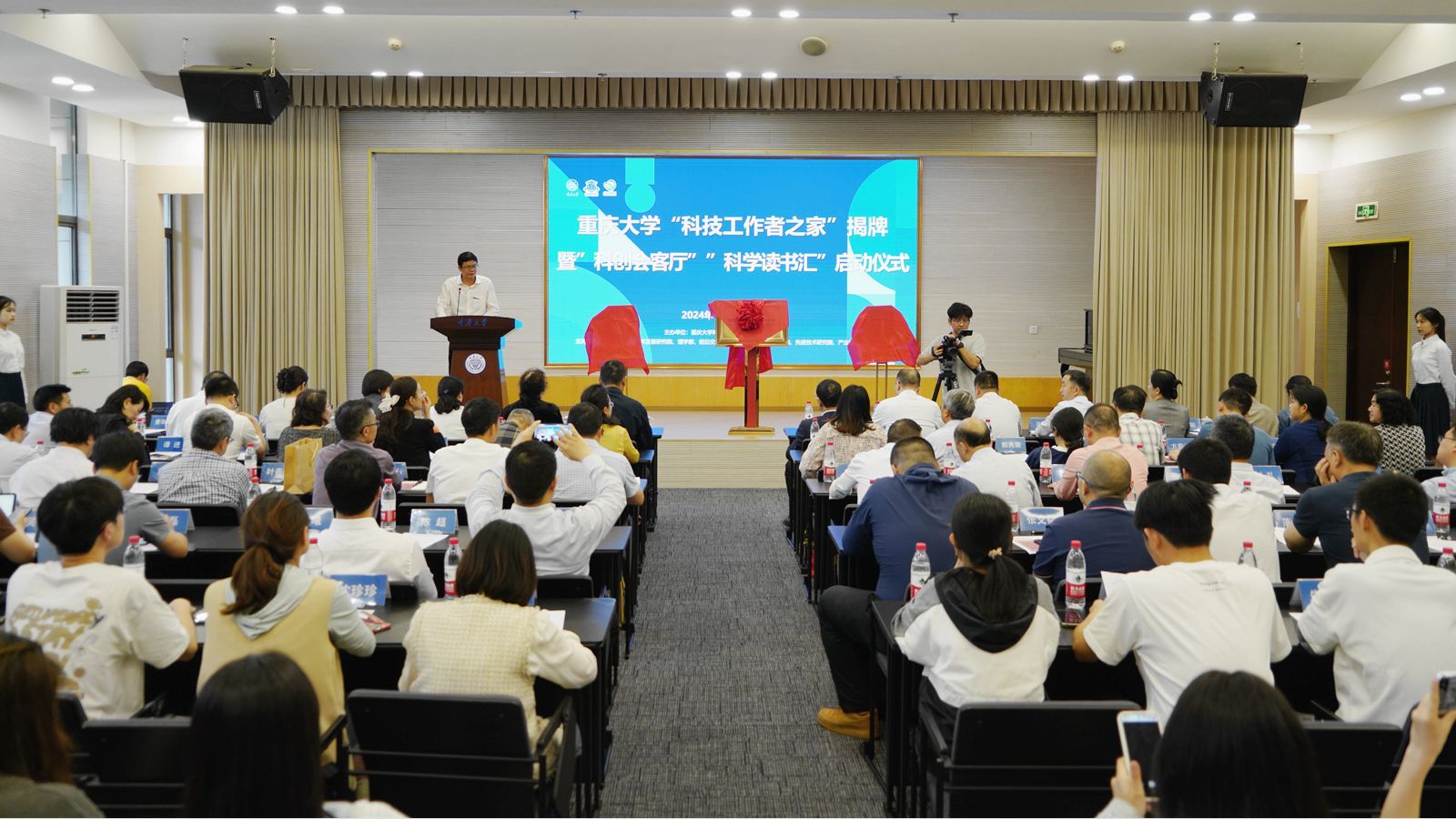 1714463995901349.jpg 微信圖片_20240430155903_副本.jpg
