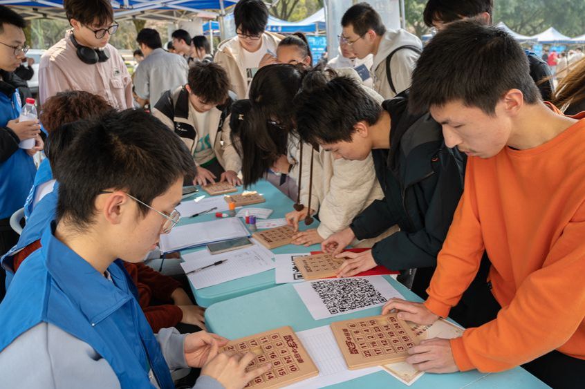 1710728500413492.jpg 數學文化節 (26 - 48)_副本.jpg