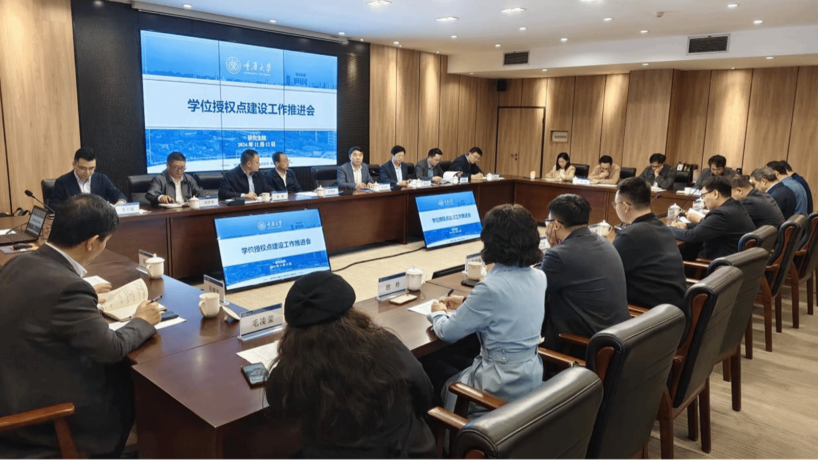 1731915636461677.png 1731570767618829_副本.png