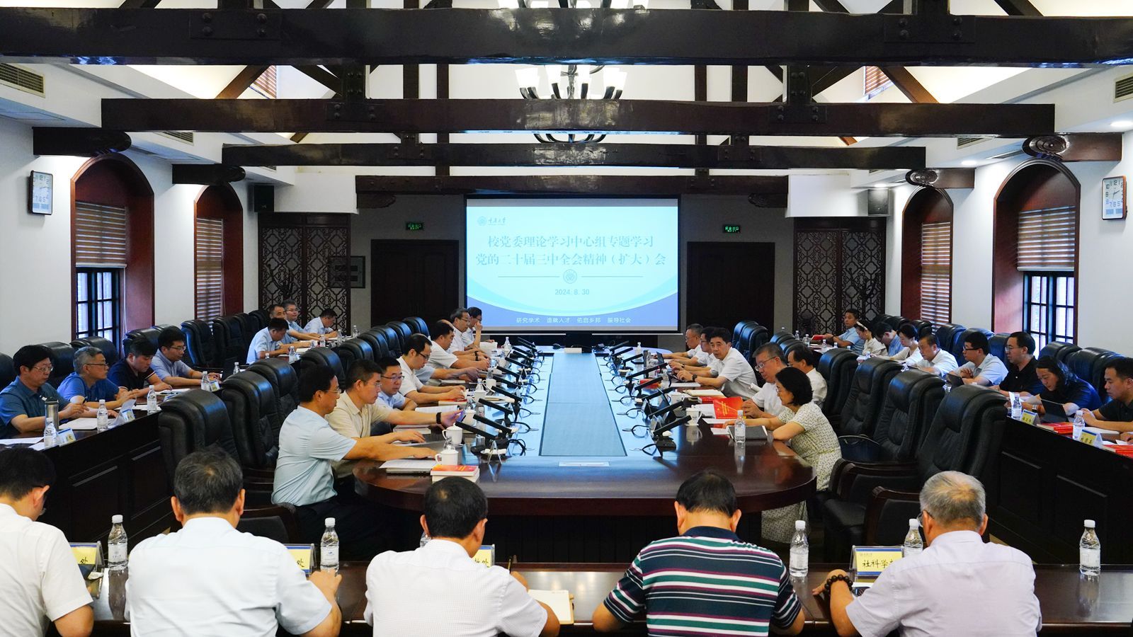 1725241160271365.jpg 微信圖片_20240902093801_副本.jpg