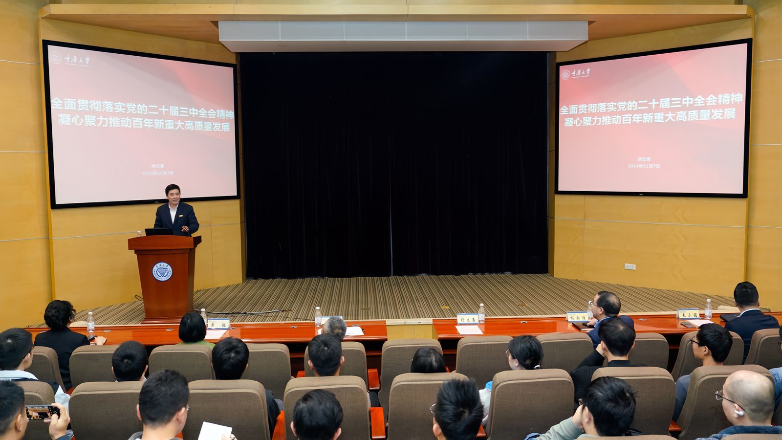 1731047806276780.jpg 1731035762603830_副本.jpg