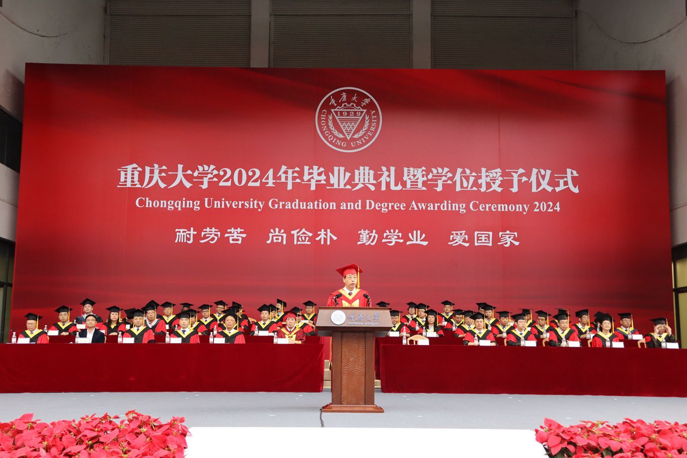 1719545884554413.jpg 微信圖片_20240628113420_副本.jpg