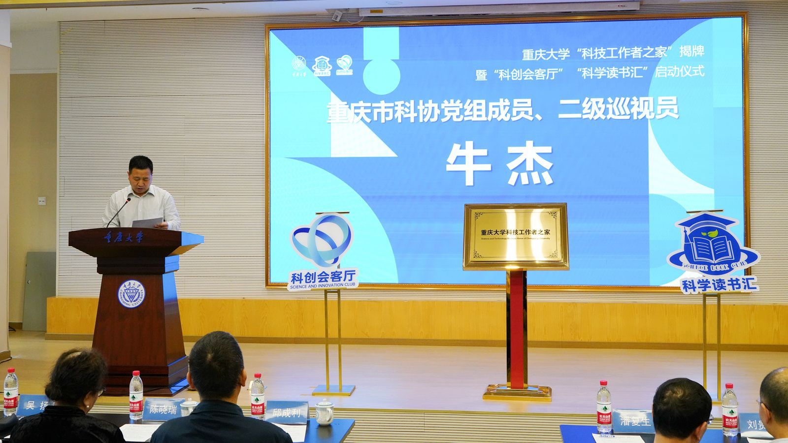 1714464322866343.jpg 20240429-DSC05429_副本.jpg