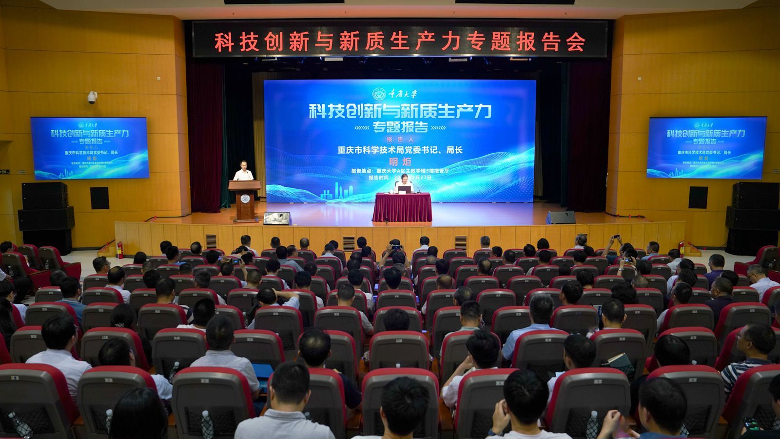 1716950182967278.jpg 20240527-DSC09157_副本.jpg