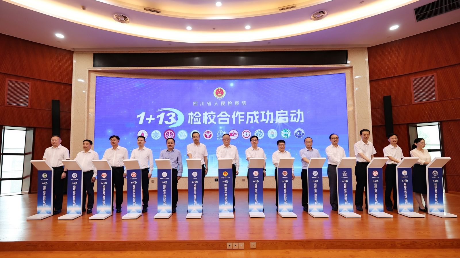 1719913562297130.jpg 微信圖片_20240702173814.jpg