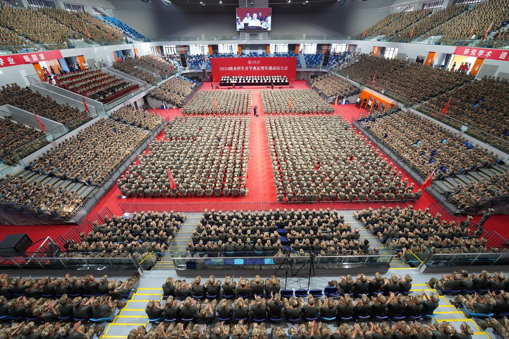 1725857540452267.jpg 微信圖片_20240909125059_副本.jpg