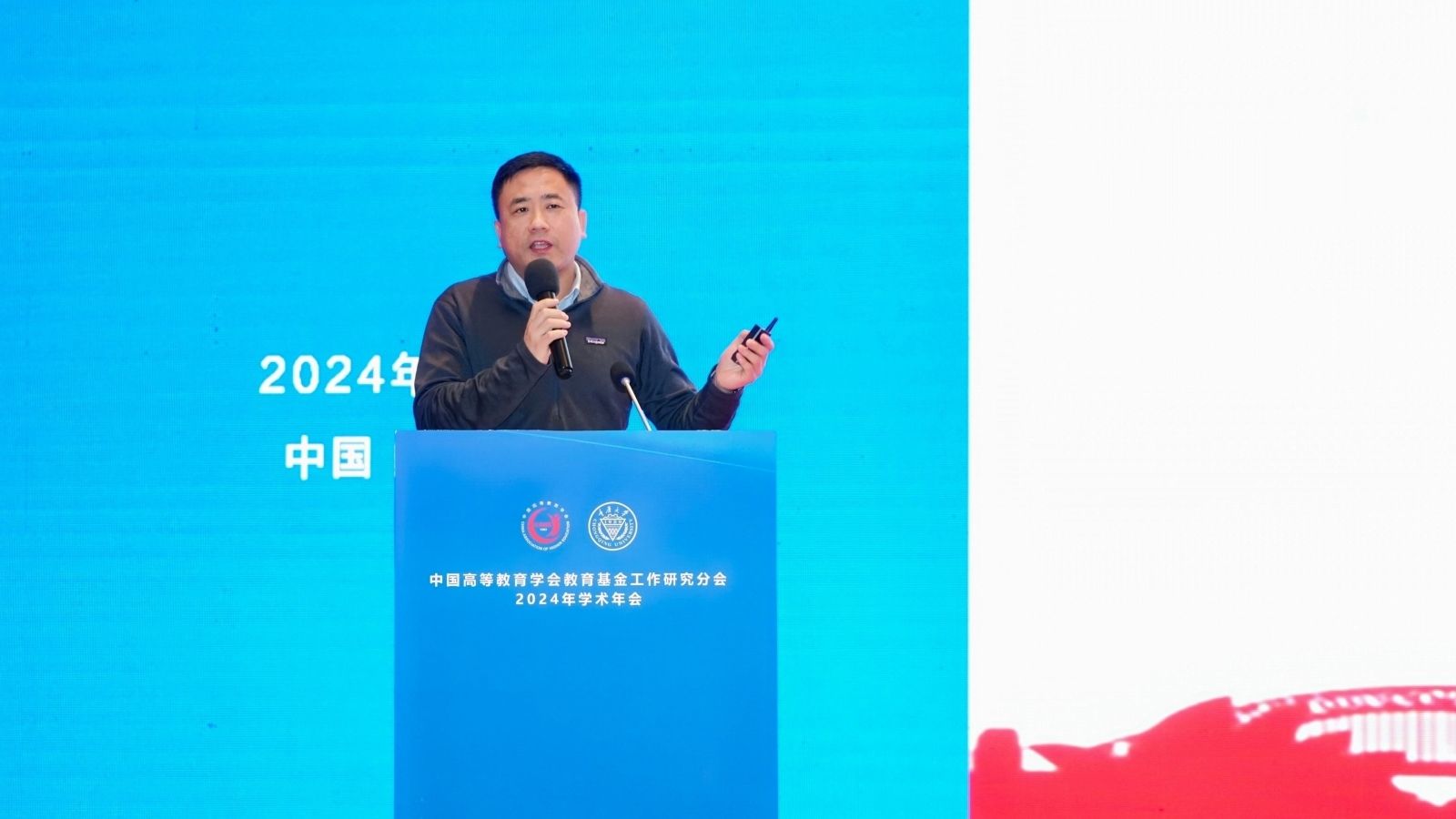 1735531108169602.jpg 1735483719439384.jpg