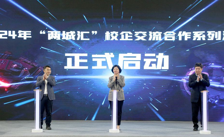 1711355046483056.jpg 1711342357736026_副本.jpg