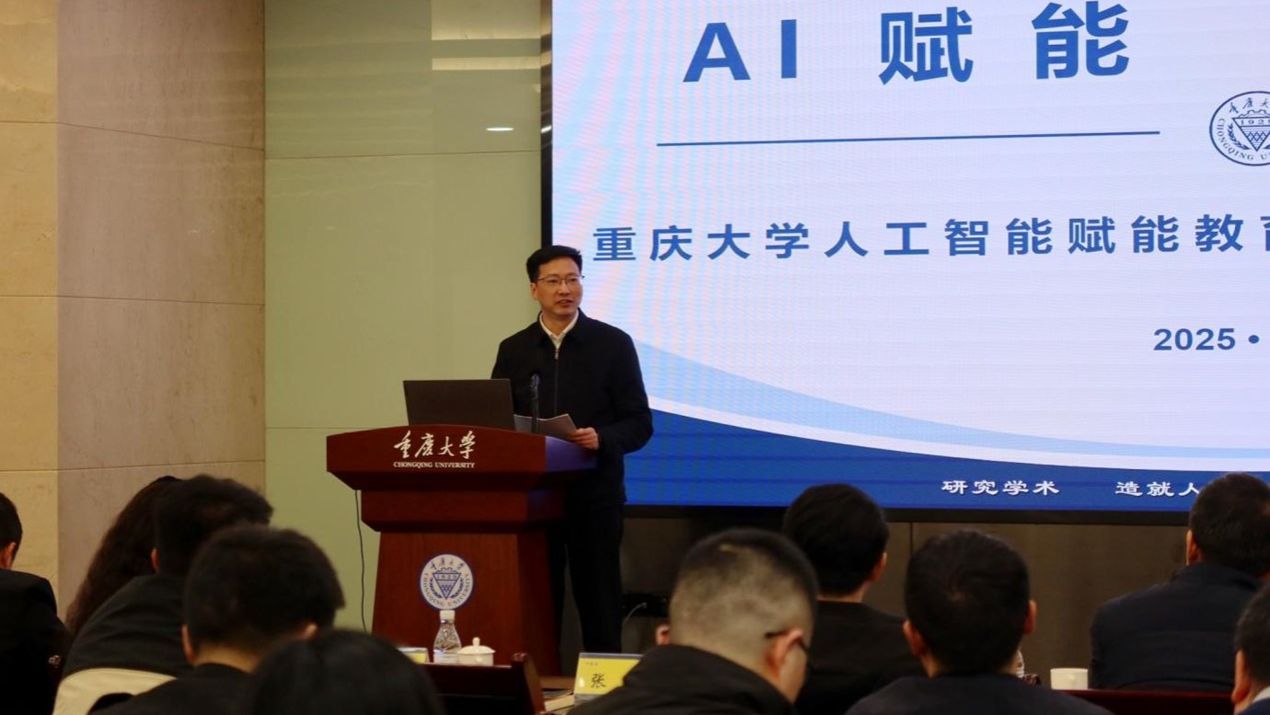 1741771017563748.jpg 圖片4.jpg