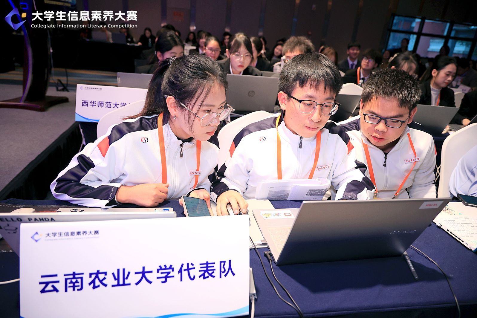 1733455566660051.jpg C2372F01B2DC56CA33C3829D26206D9D_副本.jpg