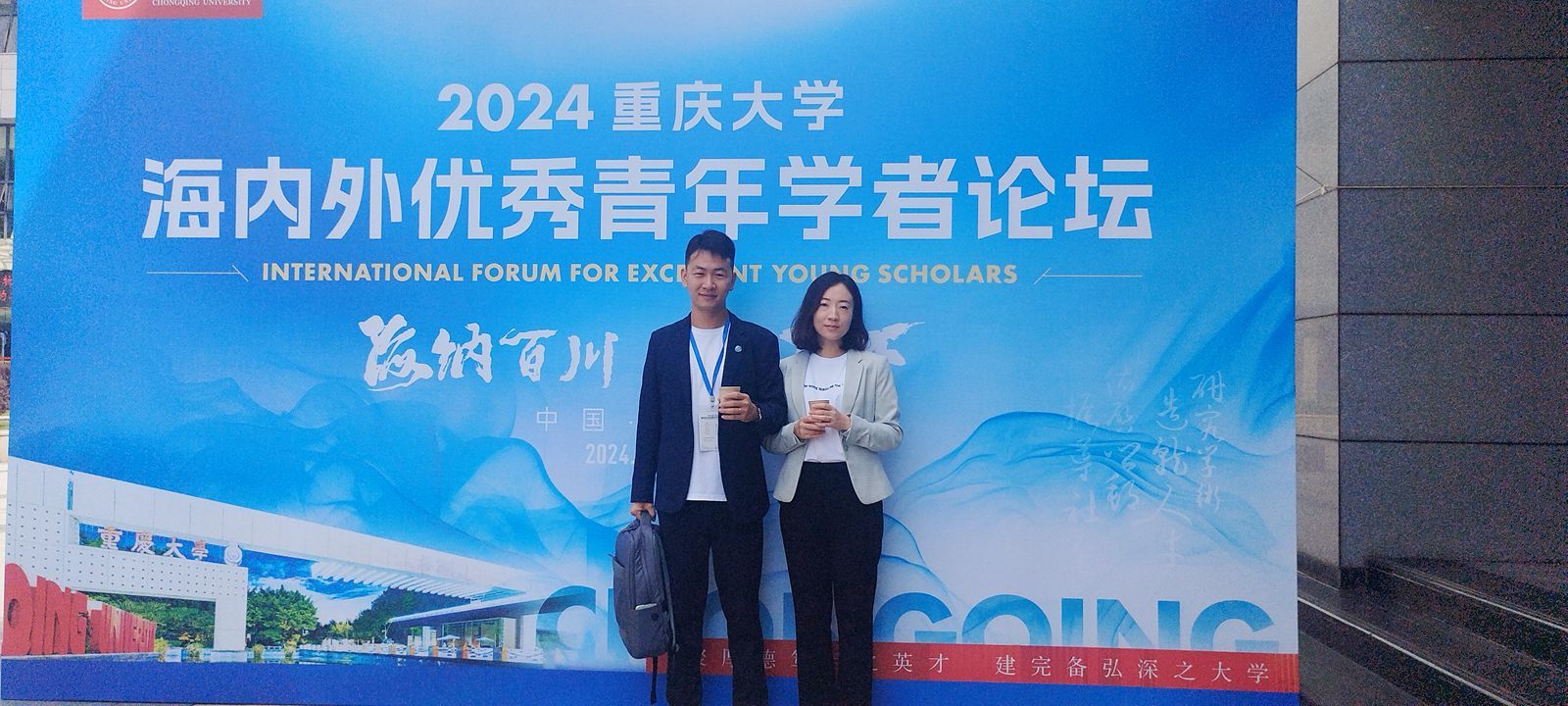 1727401801157759.jpg 微信圖片_20240919163803_副本.jpg