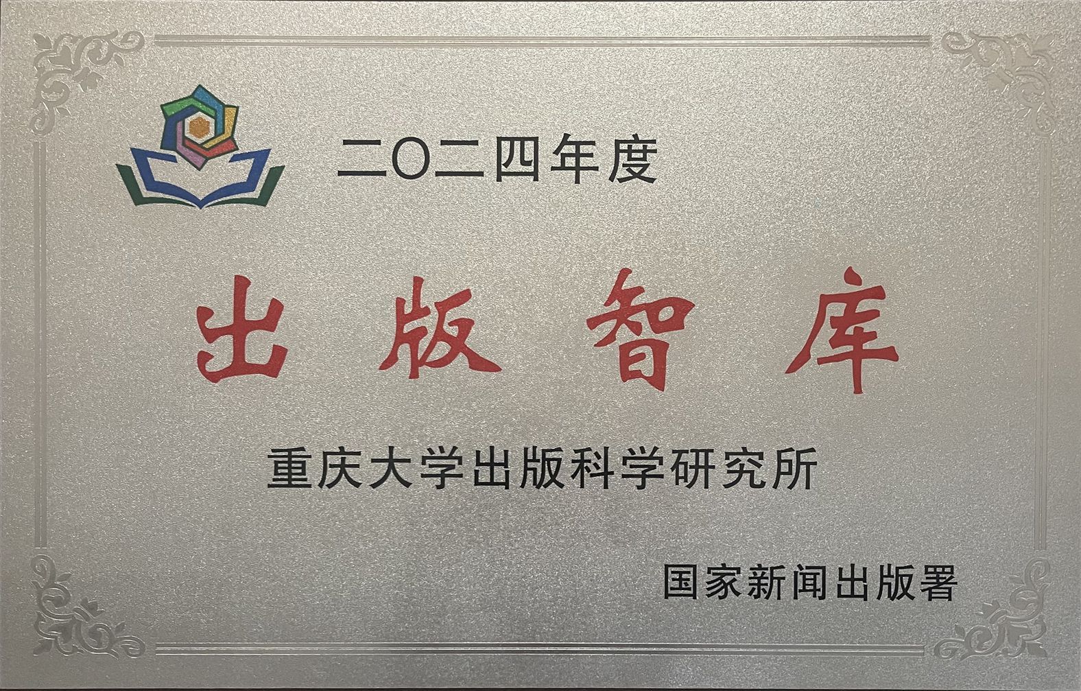 1727408369519244.jpg 1_副本.jpg