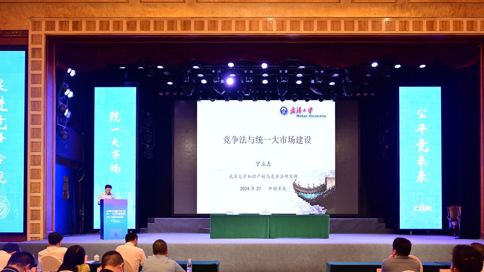 1727581388484043.jpg 3寧立志_副本.jpg