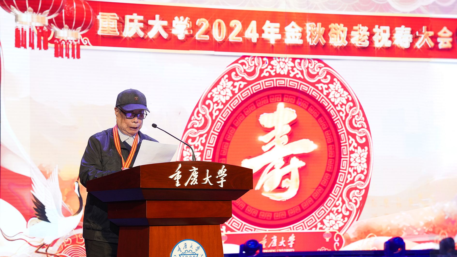 1728608432952460.jpg 微信圖片_20241011084347.jpg