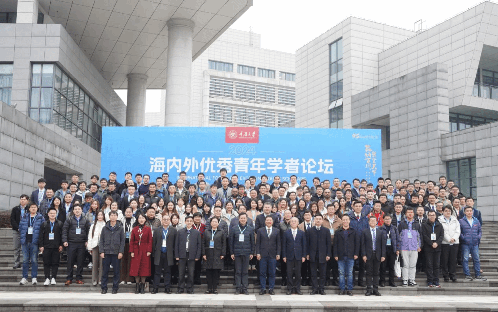 1736816788908511.png GcqfshC007035_20250113_CBMFN0A002.png