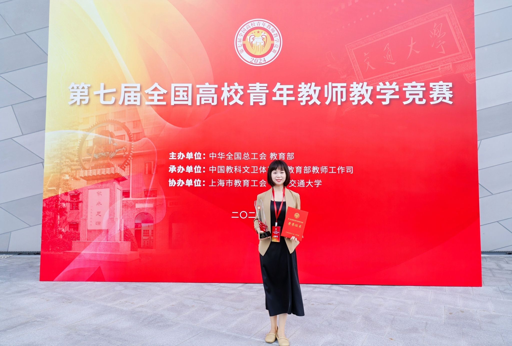 1726279036410357.jpg 微信圖片_20240914095518.jpg