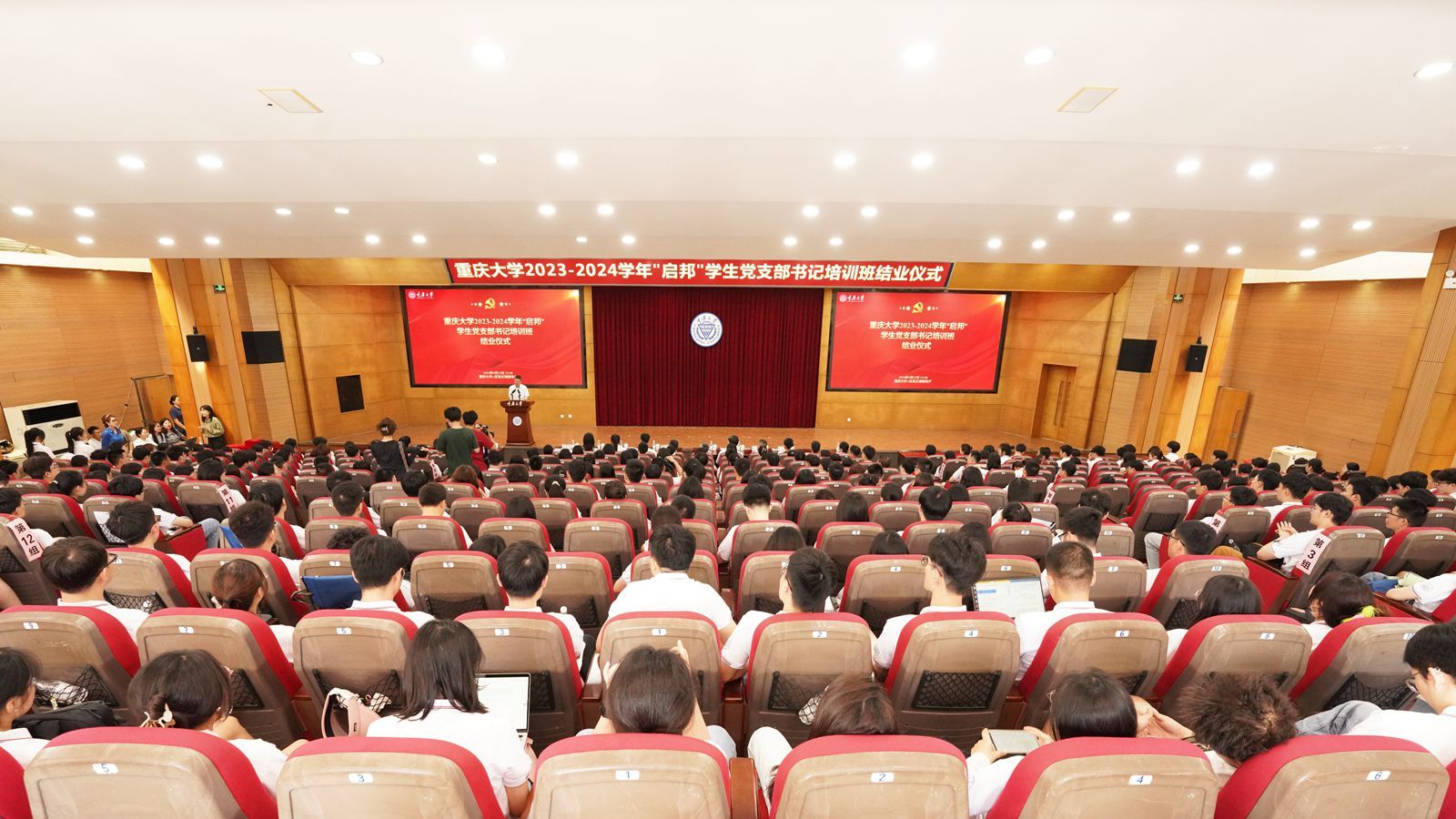1716774645247421.jpg 微信圖片_20240527094950_副本.jpg