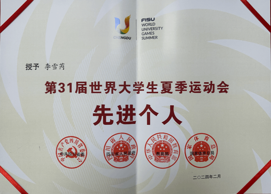 1709775903999963.png 微信圖片_20240307094419.png