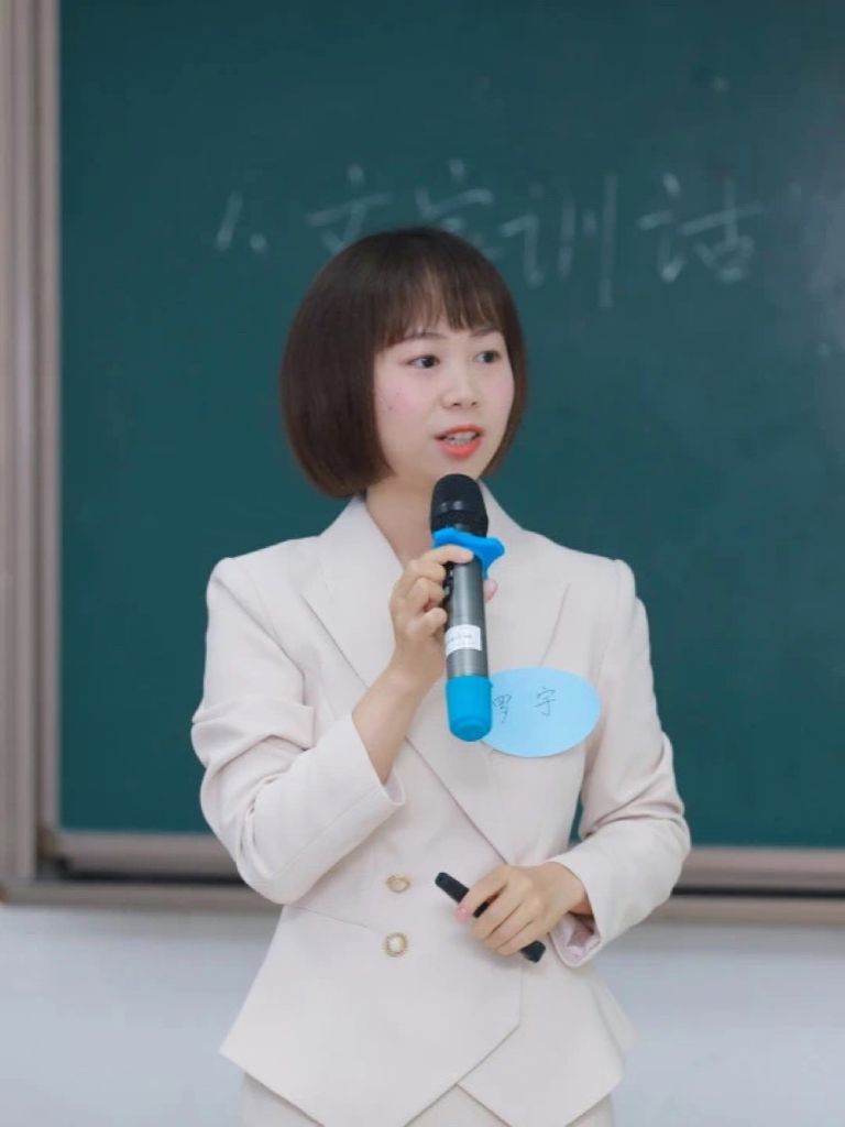 1726278933261329.jpg 微信圖片_20240914095457.jpg