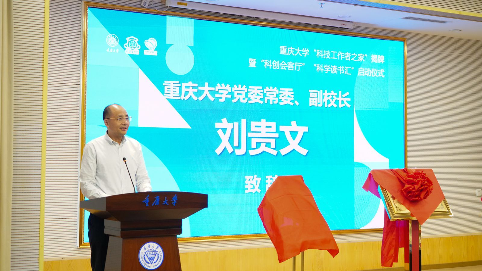1714463567875564.jpg 20240429-DSC05227_副本.jpg