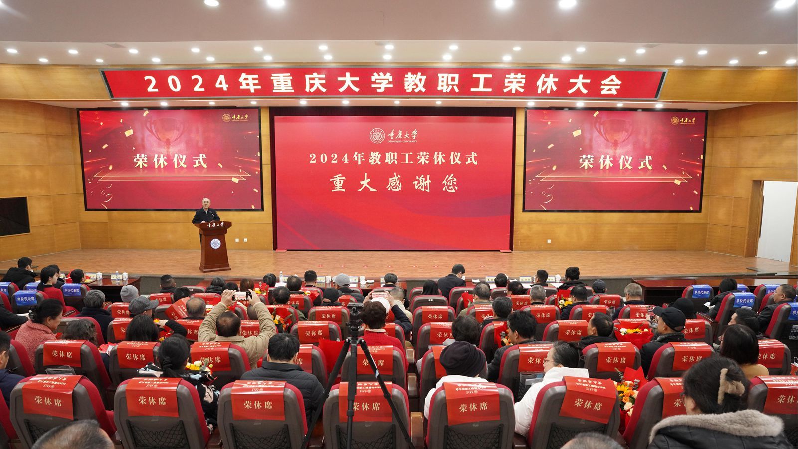 1735781868223532.jpg 微信圖片_20250102093711_副本.jpg