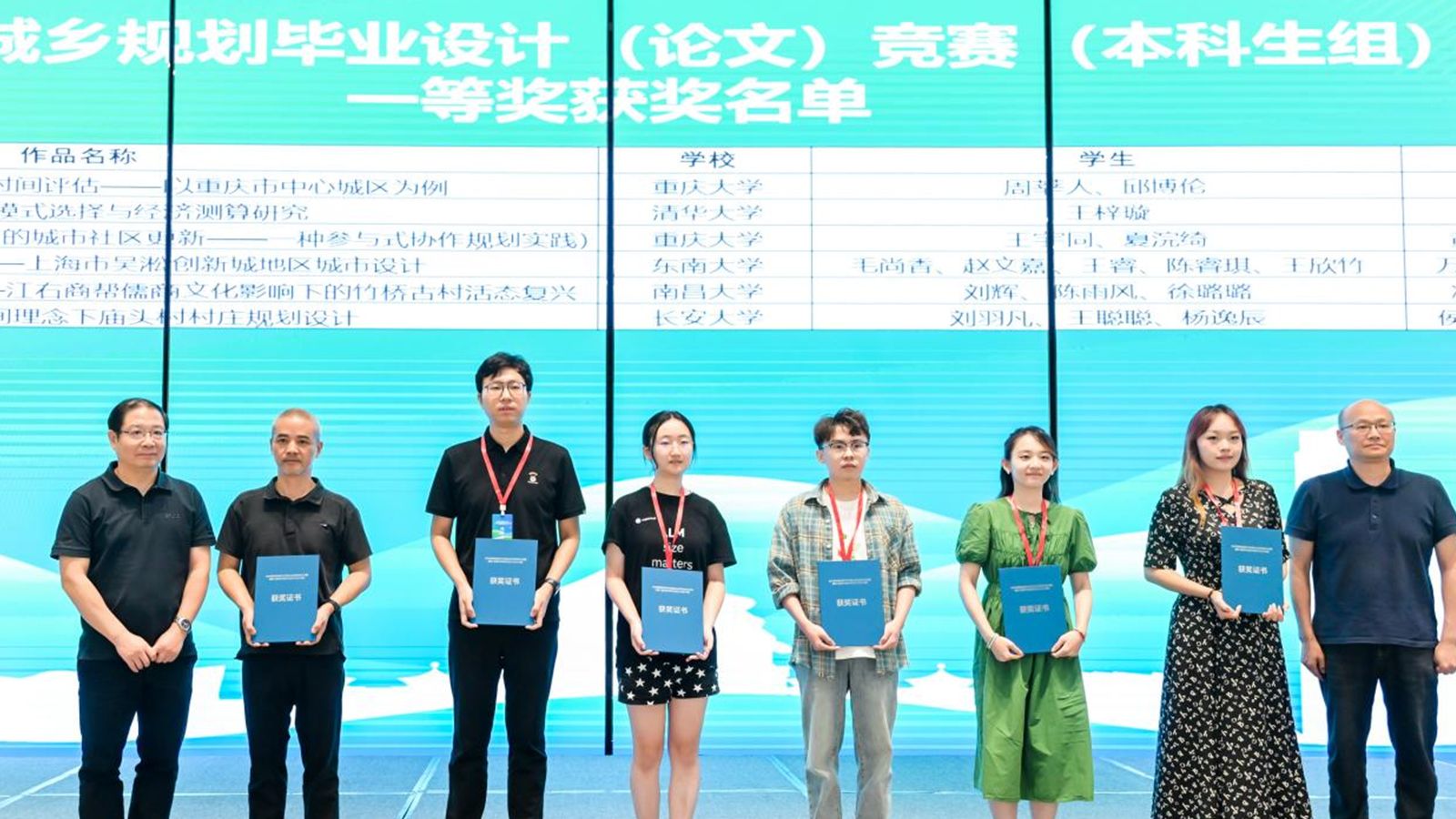 1724914215554921.jpg 微信圖片_20240829144828.jpg