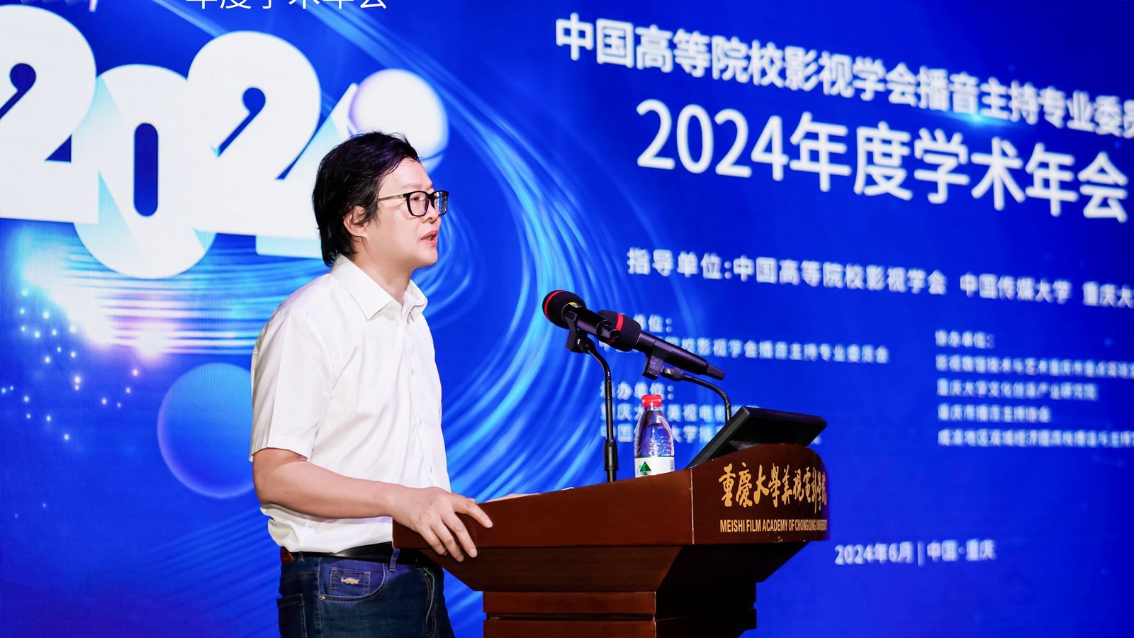 1718846506961950.jpg C860EE3A83C72B51C8C16A5DD13A44CD_副本.jpg