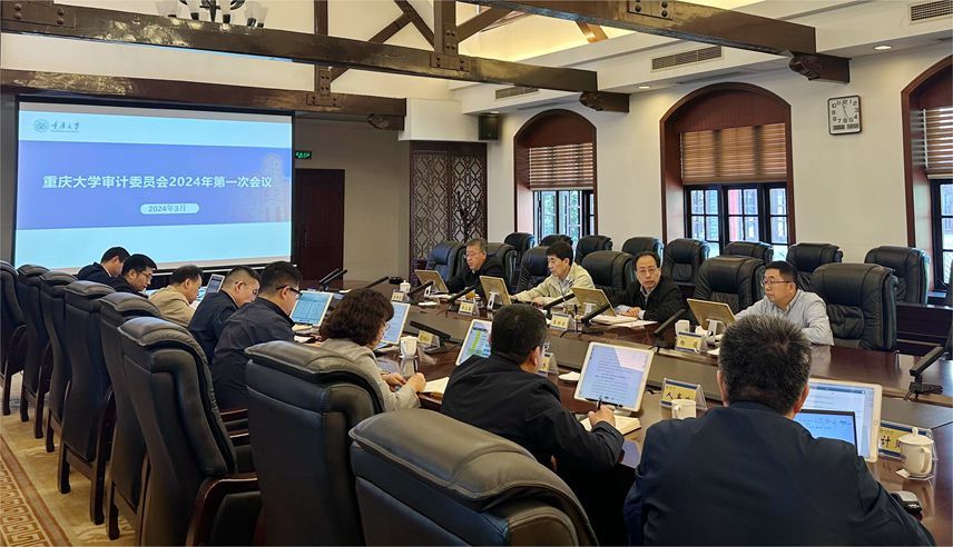 1711417603494117.jpg 微信圖片_20240326093246_副本.jpg