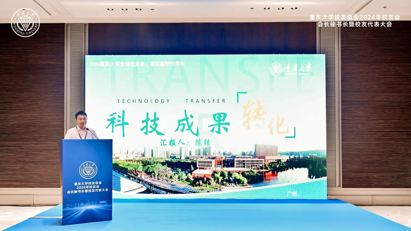 1727661638621601.jpg 14.陳結.jpg