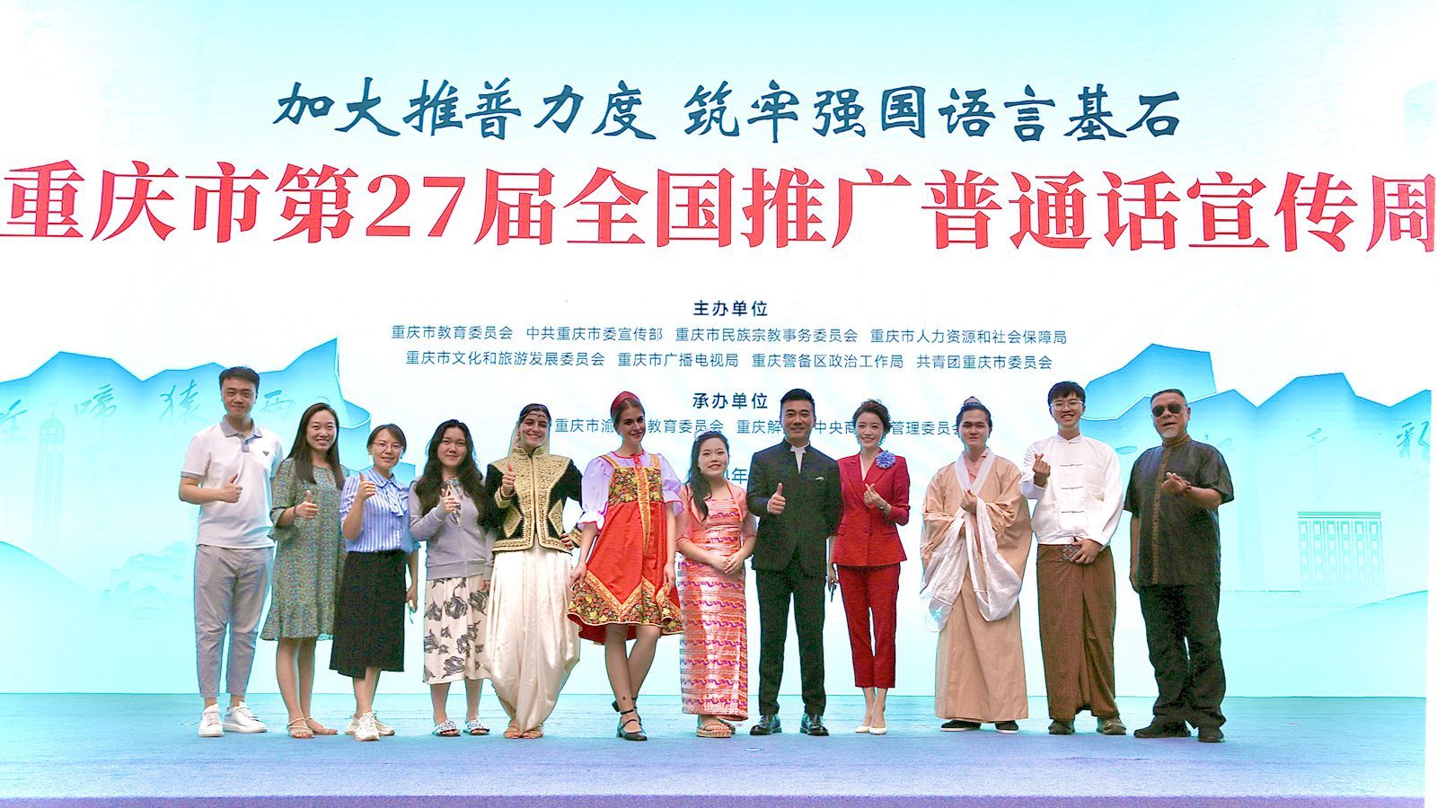 1727315584646780.jpg 微信圖片_20240924105317_副本.jpg