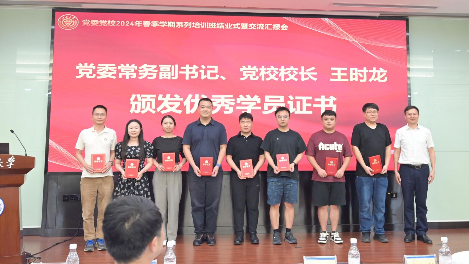 1721358412659191.jpg 微信圖片_20240719110516_副本.jpg