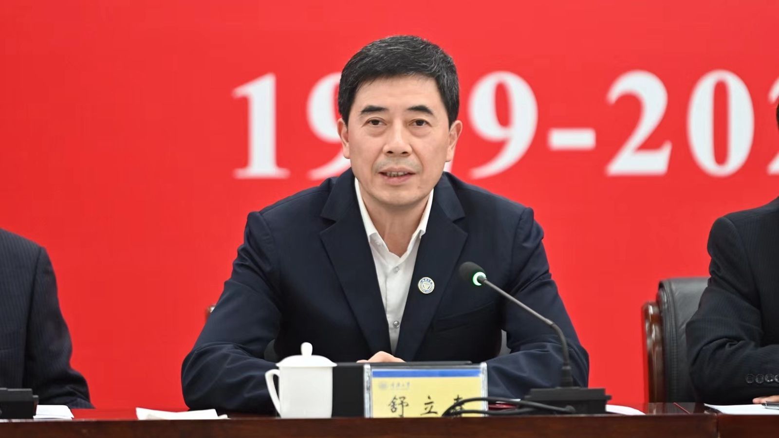 1728813509221091.jpg 微信圖片_20241013175543_副本.jpg