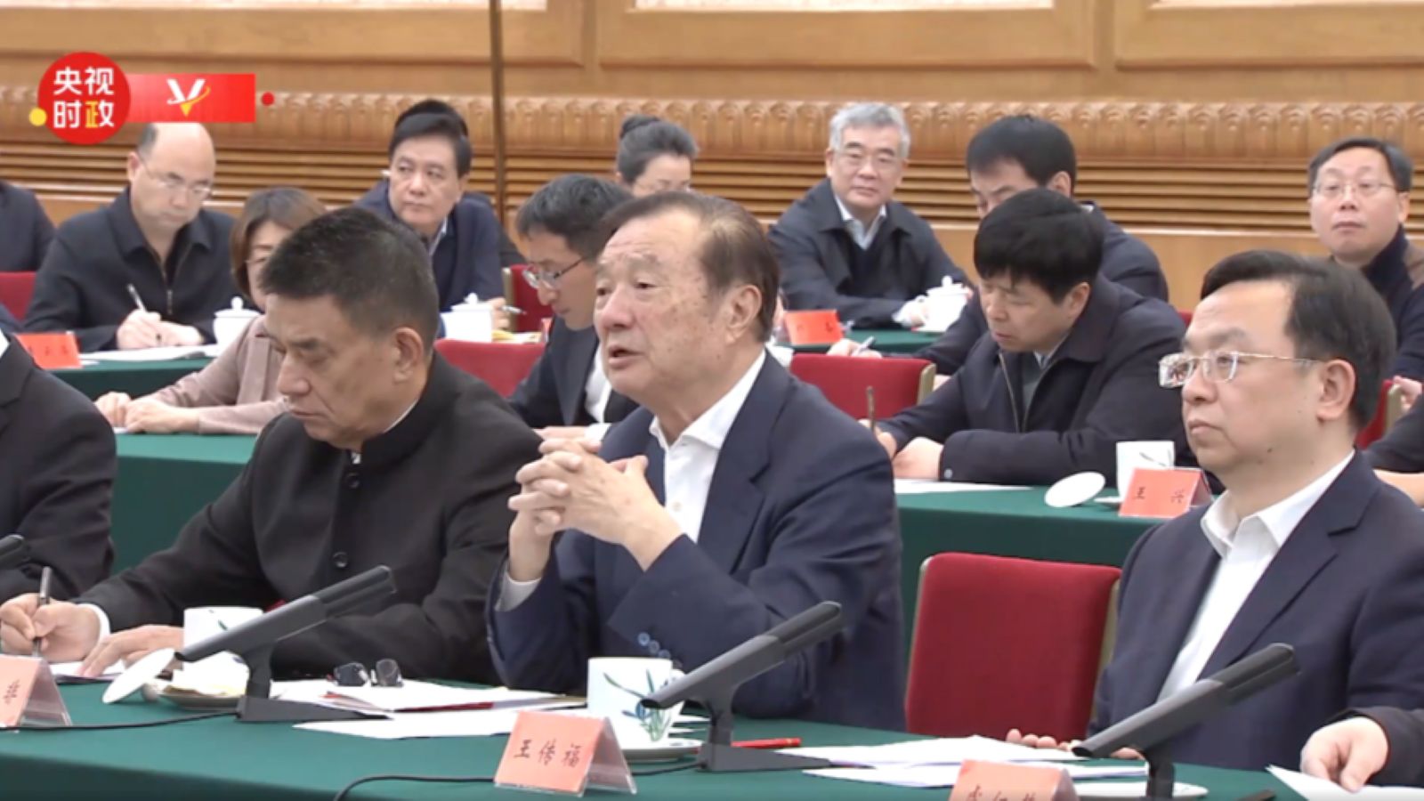 1739927498763653.jpg 圖片1.jpg