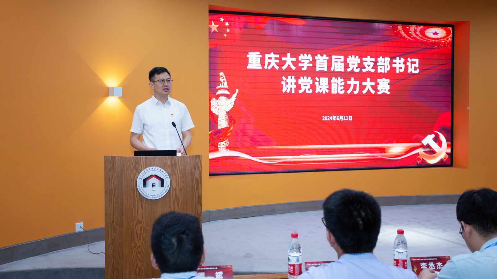 1718331071887002.jpg 7C682FC09D3AD372ECBDDBF9FD15DFD6_副本.jpg