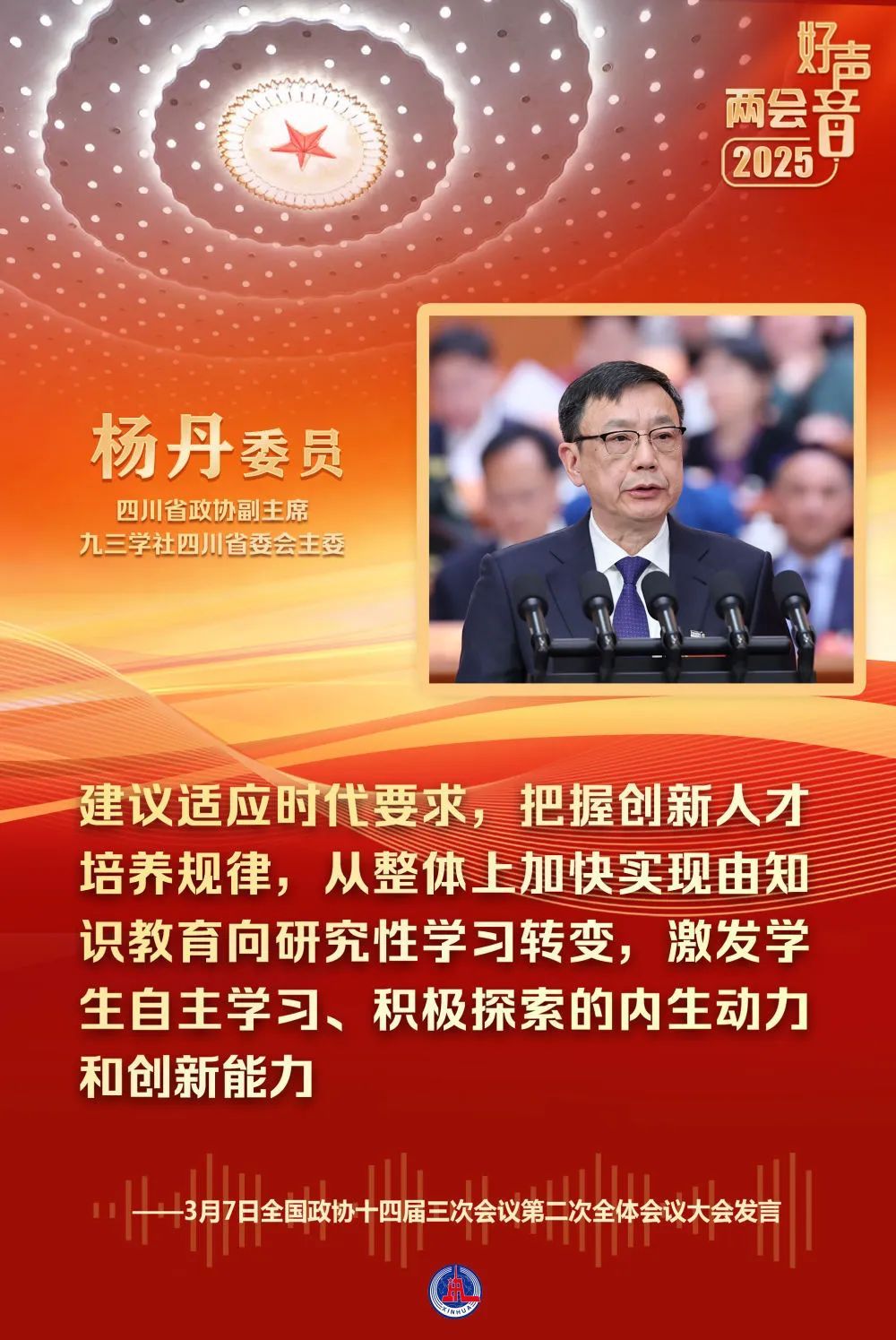 1741570814799338.jpg 640.jpg