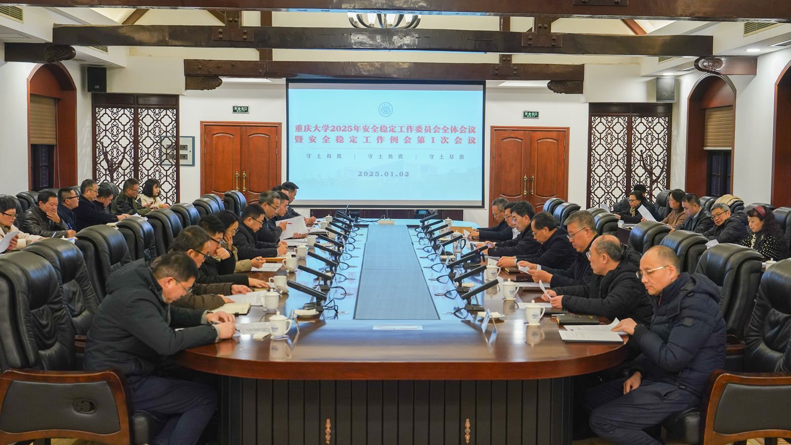 1735867688152447.jpg 微信圖片_20250103092619_副本.jpg