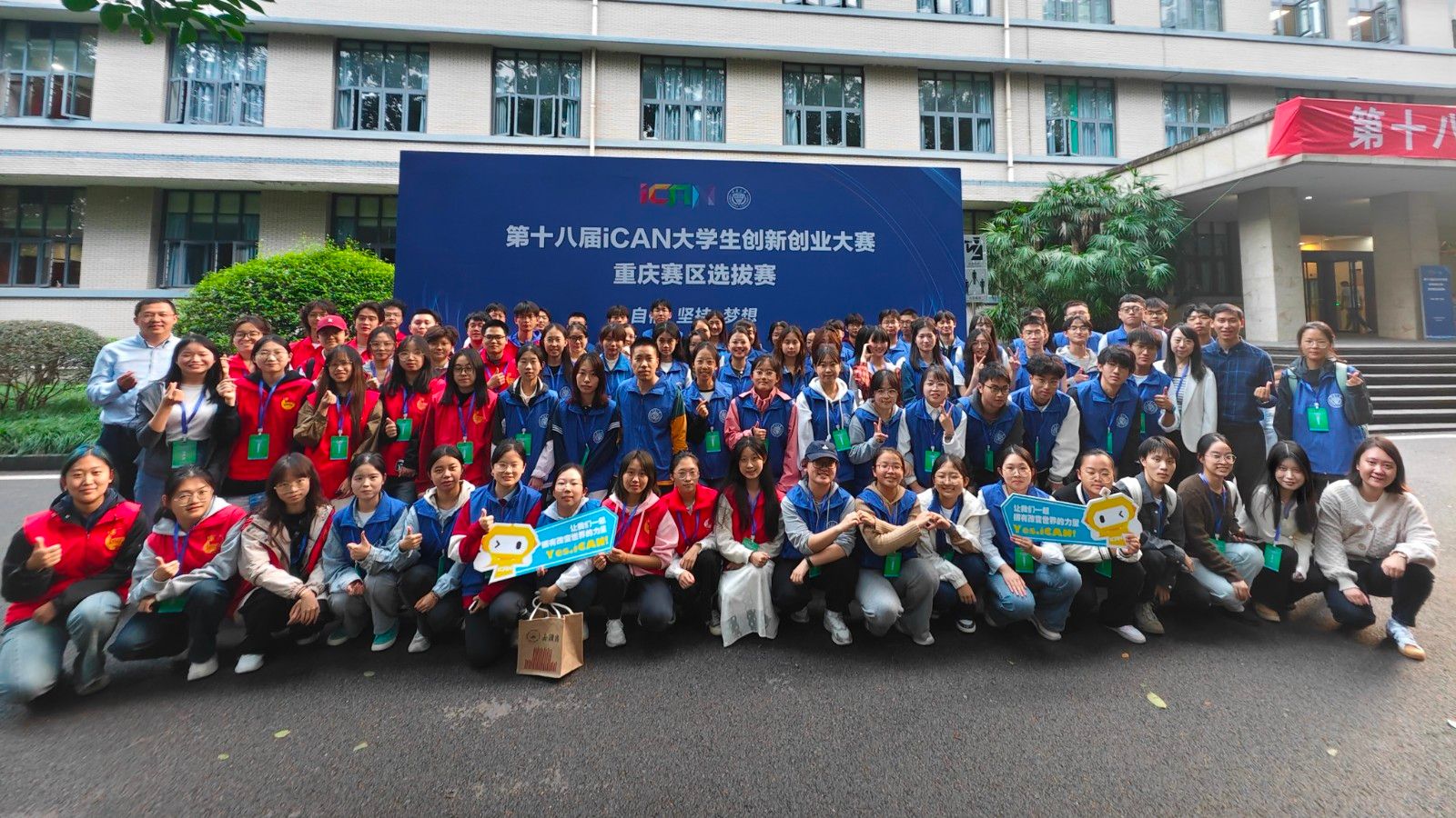 1729586107367258.jpg 20241022105805298.jpg