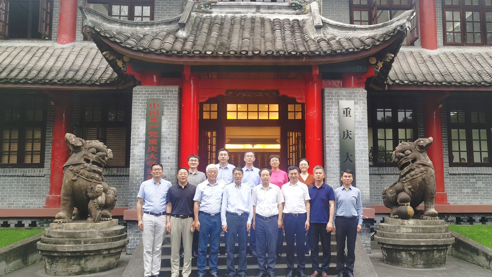1717146577973441.jpg 微信圖片_20240531170904_副本.jpg