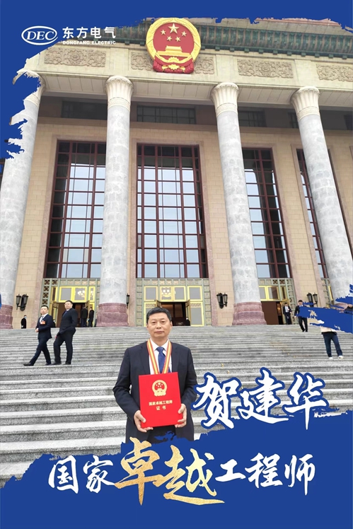 1705746055352253.jpg 微信圖片_20240120181009_副本.jpg