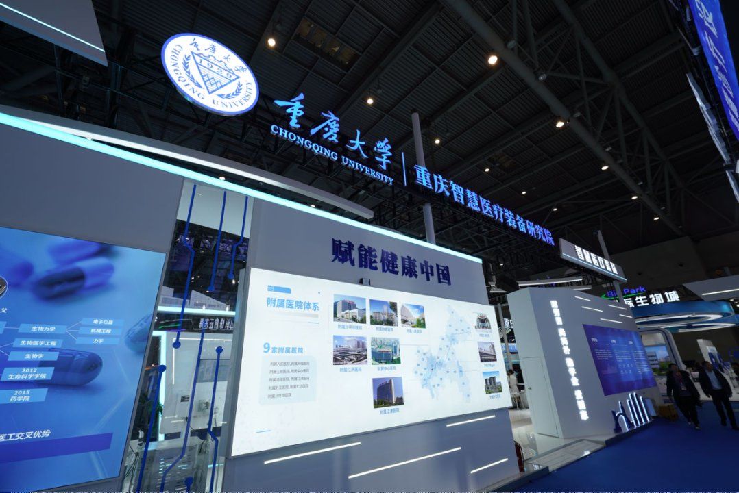 1742195463574077.jpg 微信圖片_20250317151043.jpg