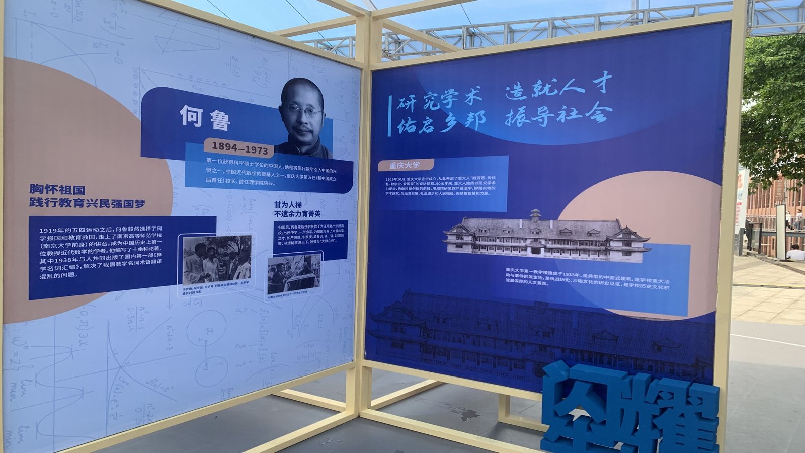 1716773948368669.jpg 圖片1.jpg