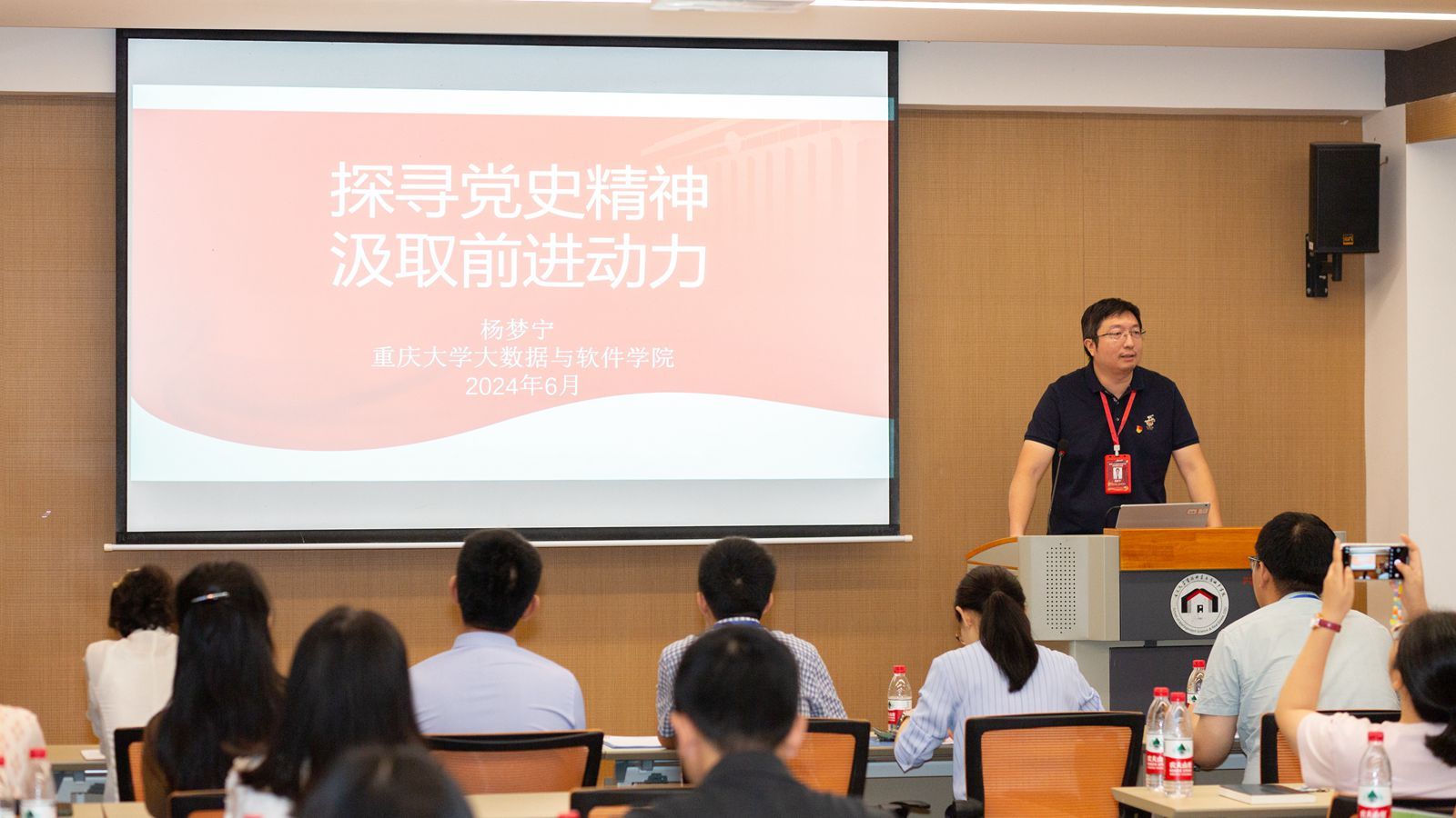 1718333332648590.jpg 6278CE5775B058CB151FF19AB75ACDC5_副本.jpg