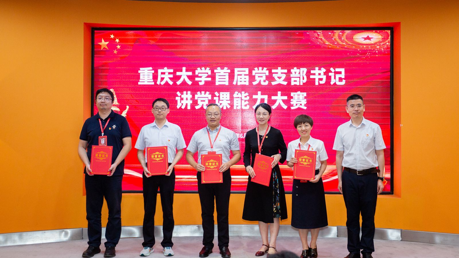1718333107230107.jpg 微信圖片_20240614104407_副本.jpg