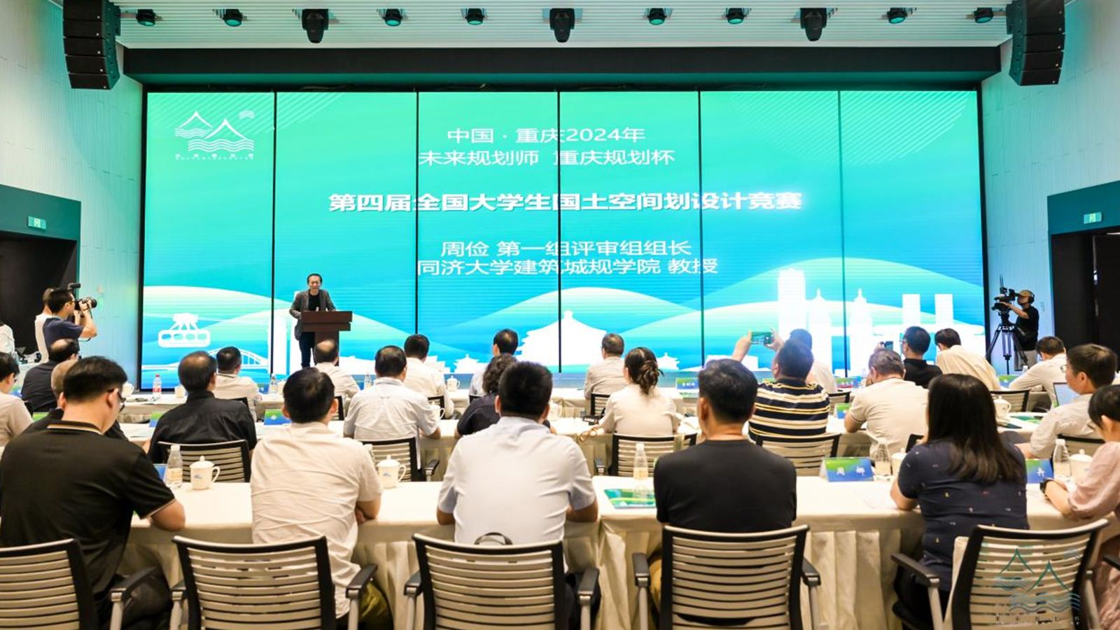 1724914134877450.jpg 微信圖片_20240829144833.jpg